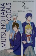 Mitsunohana Exodus 2 END