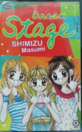 Dream Stage